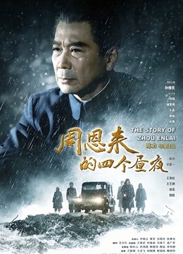 桃暖酱 &#8211; 厨房日记 [51P/55MB]